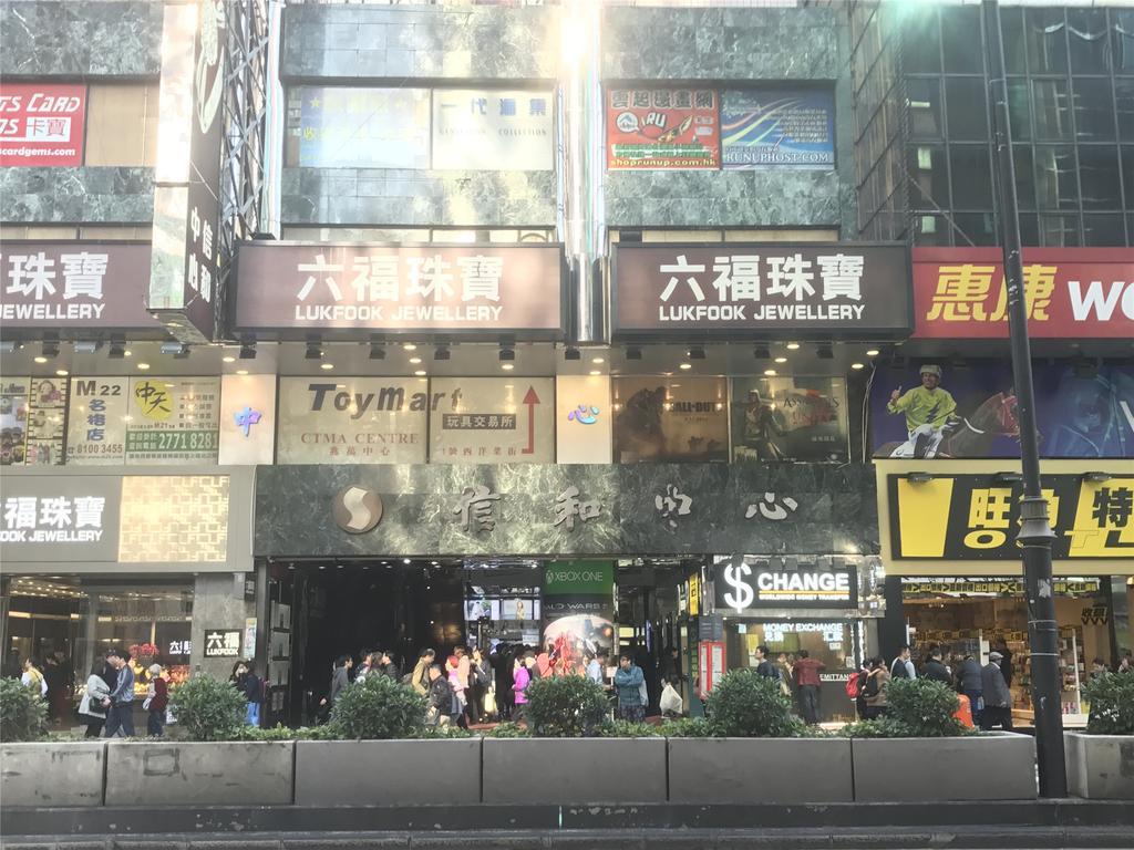 Mingdu Hostel Kowloon Stadt Exterior foto