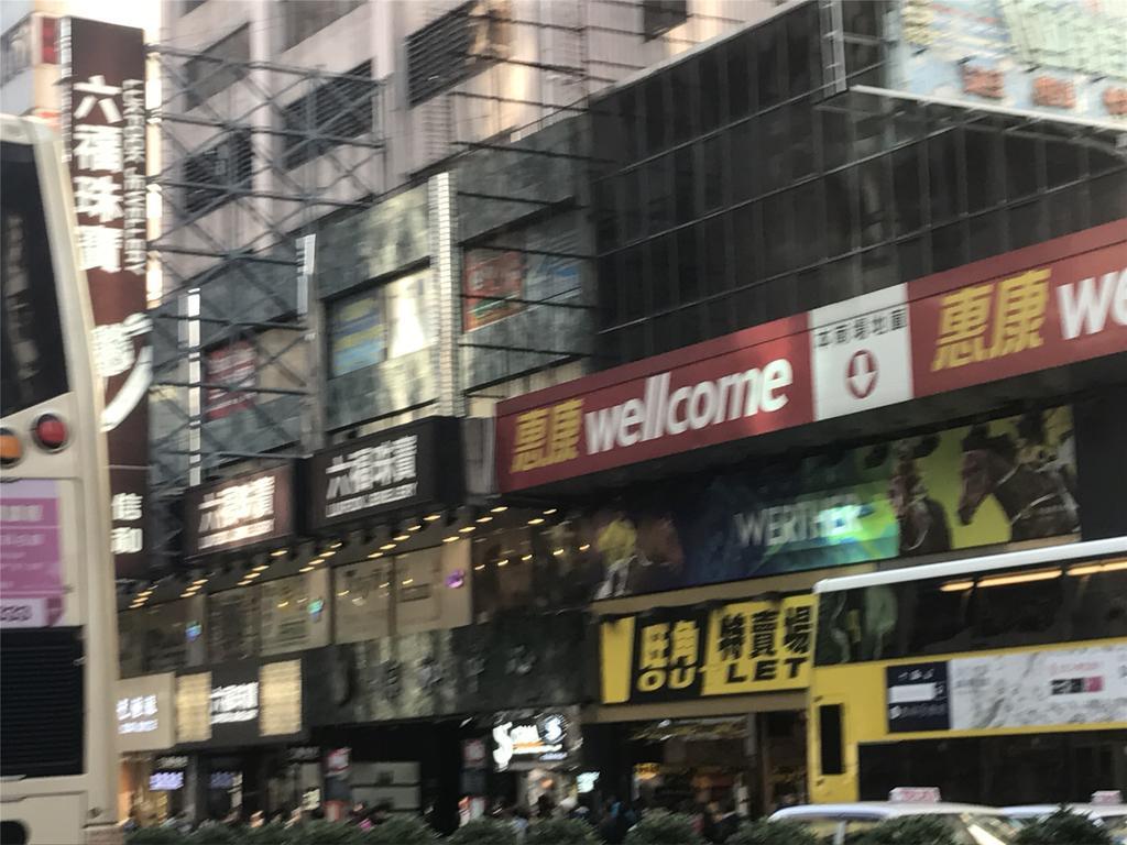 Mingdu Hostel Kowloon Stadt Exterior foto